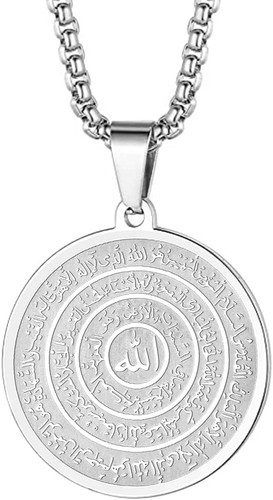 Lutaku muslim allah necklace - lutaku,