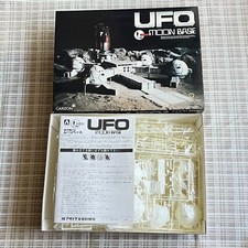 Aoshima UFO SHADO Moon Base