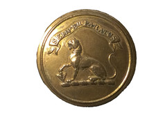 The Royds Family Crest Livery