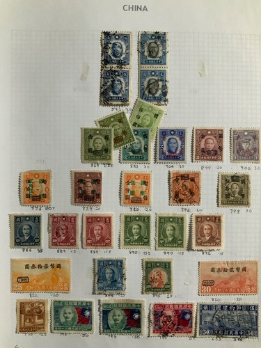 China 1925 sun - , yat