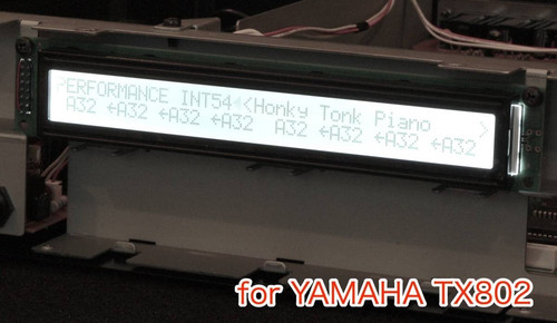 Yamaha tx802 high brightness - yamaha,