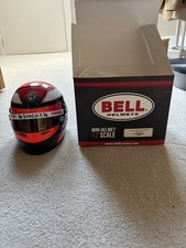 Official 2019 Kimi Raikkonen