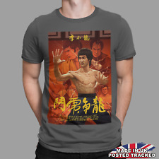 Bruce Lee Dragon Karate China
