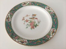 Birds of Paradise Plate