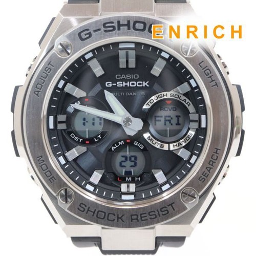 Casio shock wristwatch g - casio,