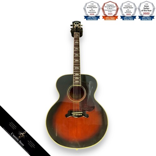 Yamaha acoustic guitar - yamaha,