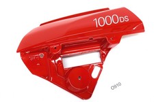 Right fairing ducati - fairing,