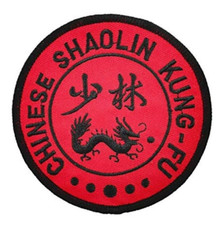 Chinese kung shaolin patch - kung,