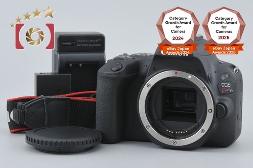 Canon eos kiss rebel sl2 - eos,