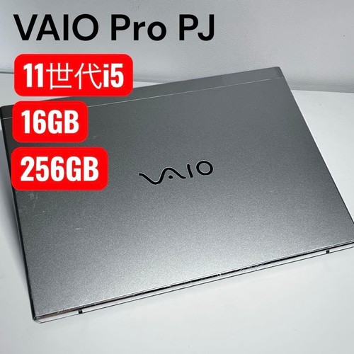 Vaio pro vjpj21 - pj,