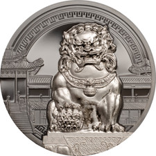 2017 Chinese Guardian Lion 2x2