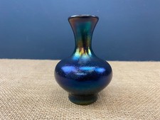 RARE ANTIQUE THOMAS WEBB BRONZE? IREDESCENT GLASS VASE