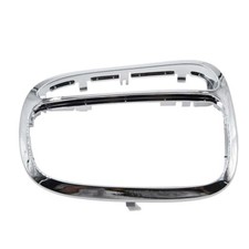 2032671988 Center Shifter Trim