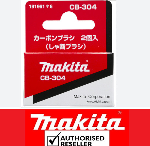 Genuine makita cb304 303 - genuine, cb304/303