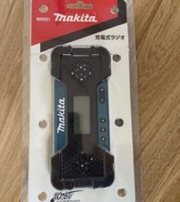Makita MR051 Rechargeable AM