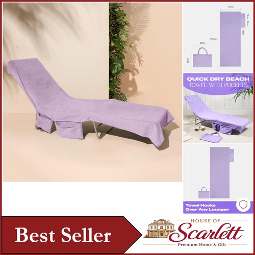 Large quick dry beach - quick,