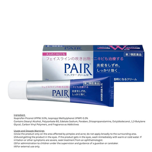 Lion pair acne cream 14g - lion,