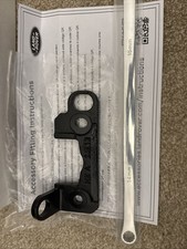 Land Rover , Range Rover Discovery 3, 4, Tow Bar Retaining Bracket LR186641