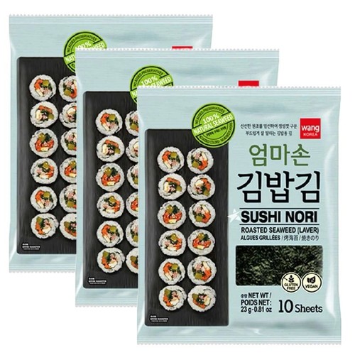 Wang sushi nori - nori, natural