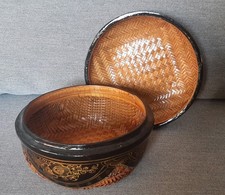 Vintage Chinese Rattan Wicker