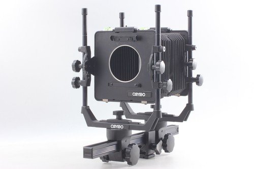 Near mint cambo - [near, monorail