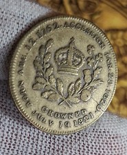 Original Brass George IV