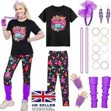 80s fancy dress - fancy, for