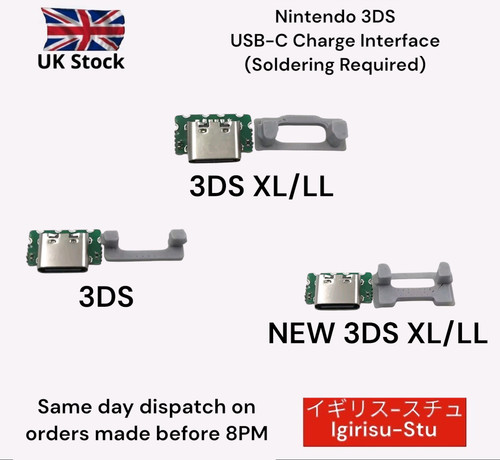 Nintendo 3ds new - 3ds/3ds,