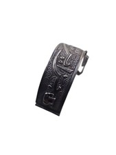 Antique Persian/Islamic Silver