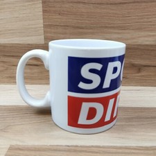 Collectable Sports Direct Mug - Classic Large 20oz Branded 11cm Tea & Coffee Mug