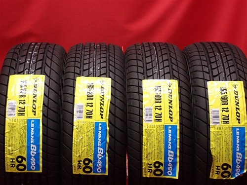 4pcs dunlop tire summer tires - tire,