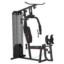SPORTNOW Home Gym Machine