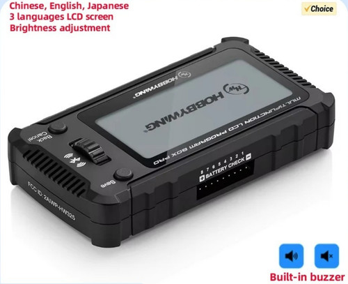 Hobbywing multifunction lcd - multifunction,
