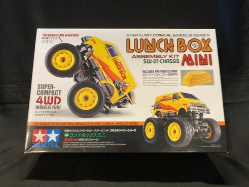 Tamiya lunch box - tamiya,
