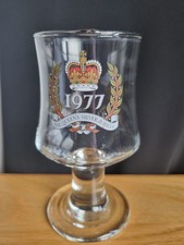 Vintage 1977 The Queen's Silver Jubilee commemoration glass goblet