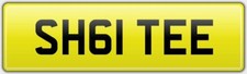 DRAIN JETTING VAN NUMBER PLATE