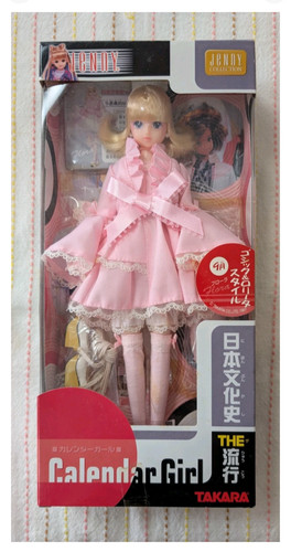 Vintage jenny doll - jenny,