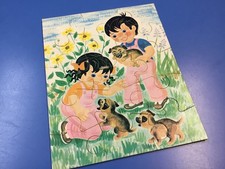 Topsy and Tim 15 piece wooden