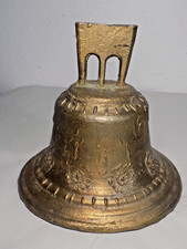 7" Antique Bronze Spanish