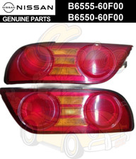 Nissan Genuine Silvia Kouki