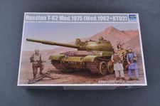 Trumpeter 01551 1/35 Soviet