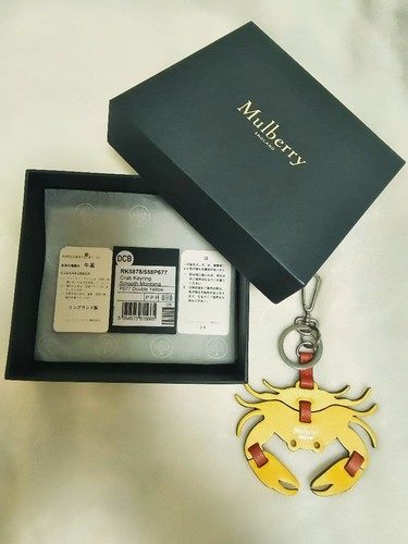 Mulberry leather key chain - key, chain/key