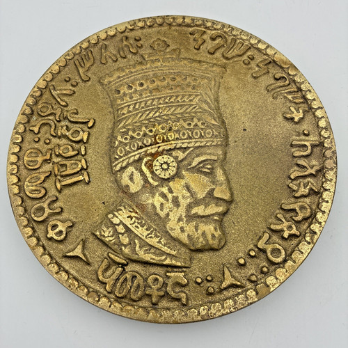 Vintage japan brass sasanian - brass,