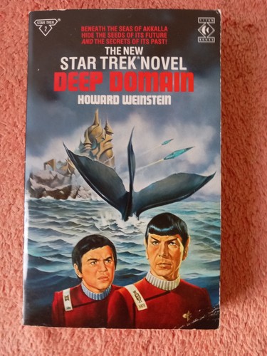 Star trek deep - star, trek: