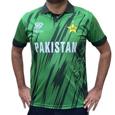 Pakistan New Cricket Jersey