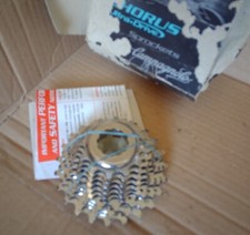 CAMPAGNOLO CHORUS 9 SPEED ULTRA DRIVE 12-23 TOOTH CASSETTE, 4 SPLINE