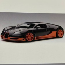 AUTOart Bugatti Veyron Super