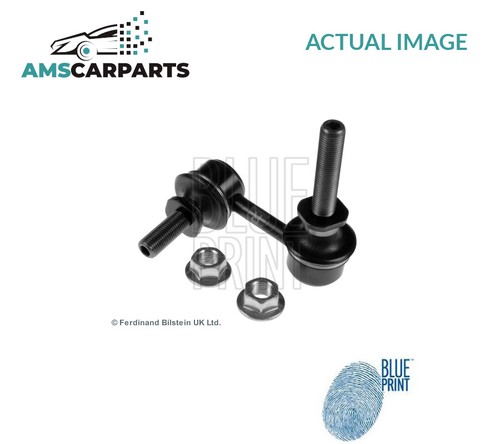 Anti roll bar stabiliser - roll,