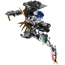 HiPlay Wolf Technology Metal