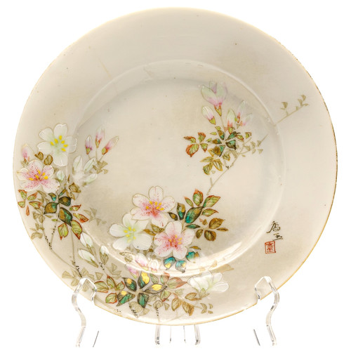 Japanese porcelain yokohama - porcelain,